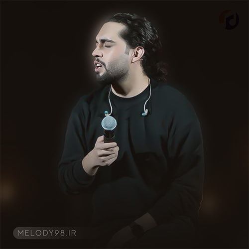 دانلود آهنگ توی سرما شهر و دنبالت میگشتم حامیم دانلود آهنگ توی سرما شهر و دنبالت میگشتم حامیم