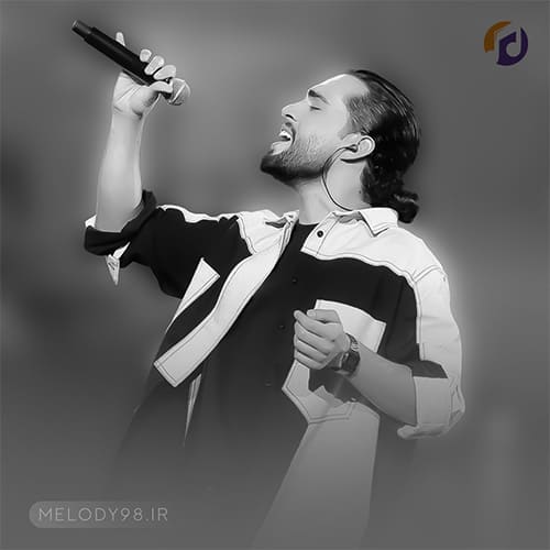 دانلود آهنگ با تو رنگ دنیام چه قشنگه حامیم دانلود آهنگ با تو رنگ دنیام چه قشنگه حامیم
