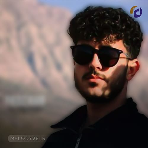 دانلود آهنگ خدایا ای حالم بده امشو مهلی خرابم حمیدرضا گودرزی دانلود آهنگ خدایا ای حالم بده امشو مهلی خرابم حمیدرضا گودرزی
