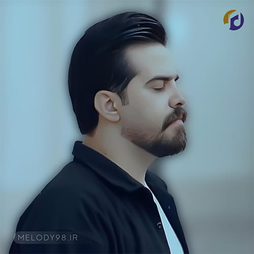 دانلود آهنگ ته پیک حسین امجد دانلود آهنگ ته پیک حسین امجد