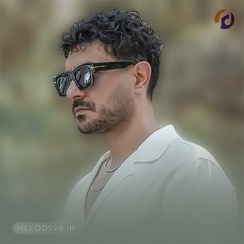 دانلود آهنگ بیبی اشکاتو پاک کن این روزا نمیمونه حسین پارسا دانلود آهنگ بیبی اشکاتو پاک کن این روزا نمیمونه حسین پارسا
