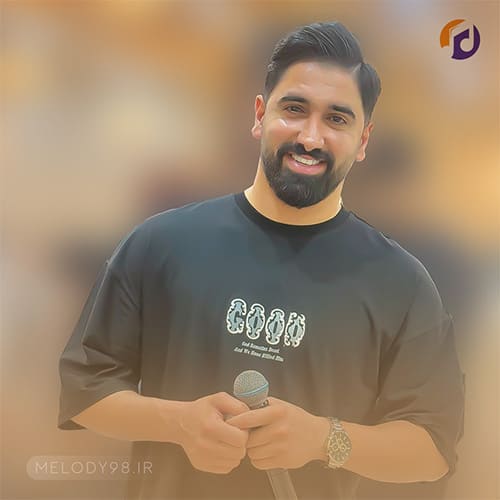 دانلود آهنگ جواد عباسی افسانه افسونگر دانلود آهنگ جواد عباسی افسانه افسونگر