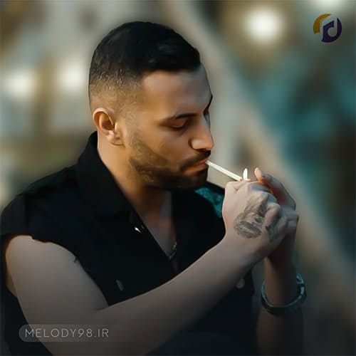 دانلود آهنگ تاسیان کیوان دانلود آهنگ تاسیان کیوان