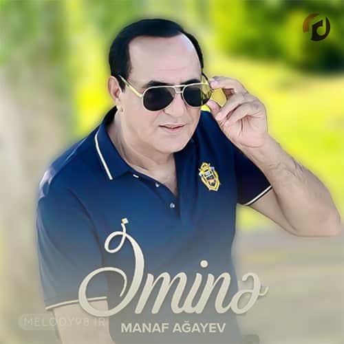 دانلود آهنگ امینه نه گوزل خانیمسان مناف آقایف دانلود آهنگ امینه نه گوزل خانیمسان مناف آقایف