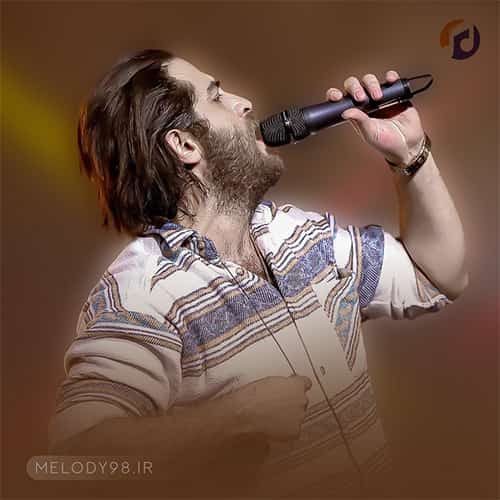 دانلود آهنگ میدونی عادت ندارم من به کم دیدنت اصلاً مسیح و آرش Ap دانلود آهنگ میدونی عادت ندارم من به کم دیدنت اصلاً مسیح و آرش Ap