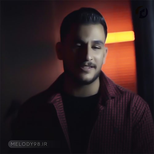 دانلود آهنگ مهدی احمدی سیاه سفید دانلود آهنگ مهدی احمدی سیاه سفید