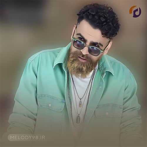 دانلود آهنگ معین زندی وقتی عشق تو چشات مرده دانلود آهنگ معین زندی وقتی عشق تو چشات مرده