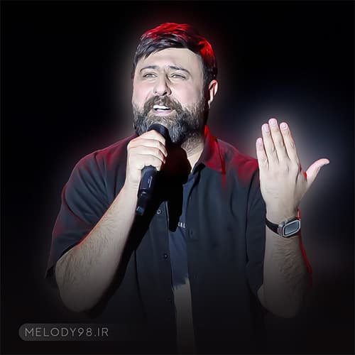 دانلود آهنگ میترسم از پاییز بدون تو تنها شدم به جون تو برگرد محمد علیزاده دانلود آهنگ میترسم از پاییز بدون تو تنها شدم به جون تو برگرد محمد علیزاده