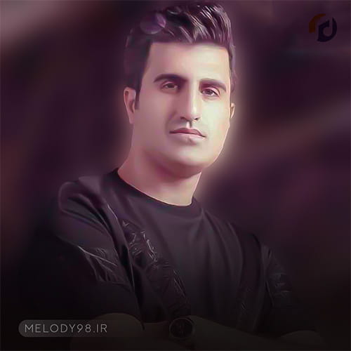 دانلود آهنگ زندگیم با یه درد سوخته و رفته محسن لرستانی دانلود آهنگ زندگیم با یه درد سوخته و رفته محسن لرستانی