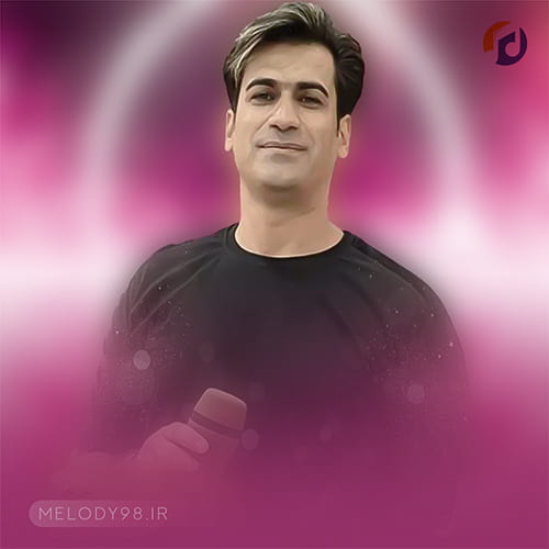 دانلود آهنگ آهای مثل ستاره نگام کن تو دوباره مسلم فتاحی دانلود آهنگ آهای مثل ستاره نگام کن تو دوباره مسلم فتاحی