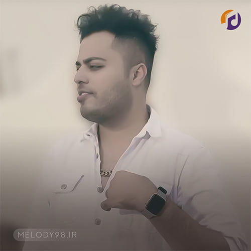 دانلود آهنگ دیگه اون آدم سابق نمیشم امید عقابی دانلود آهنگ دیگه اون آدم سابق نمیشم امید عقابی