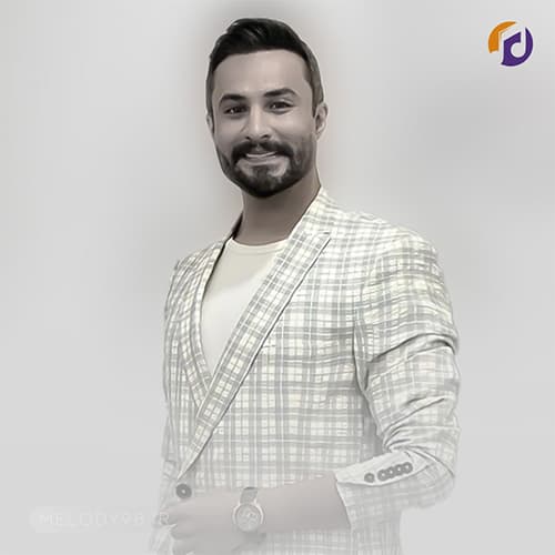 دانلود آهنگ راغب یادم نیست دانلود آهنگ راغب یادم نیست