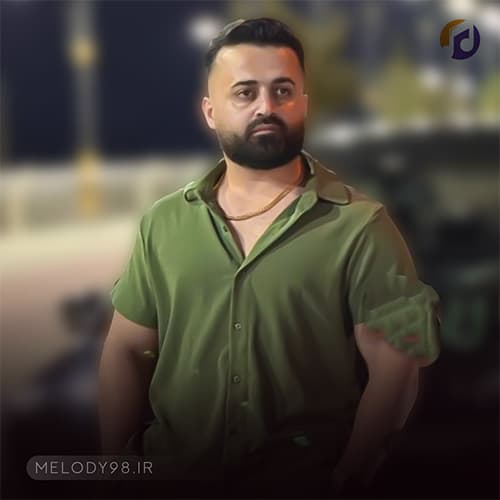 دانلود آهنگ مست ریکا رضا علیزاده دانلود آهنگ مست ریکا رضا علیزاده