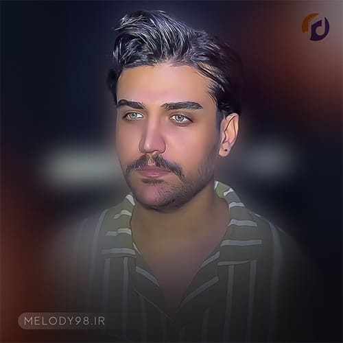 دانلود آهنگ اگه غم تو چشمای خیسم نشست رضا مریدی دانلود آهنگ اگه غم تو چشمای خیسم نشست رضا مریدی