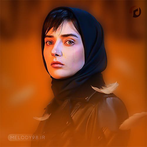 دانلود آهنگ دلیل بودنمی تو خود روحمی جونمی تو تنمی سریال شغال دانلود آهنگ دلیل بودنمی تو خود روحمی جونمی تو تنمی سریال شغال