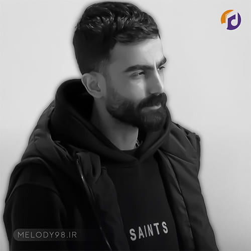 دانلود آهنگ کجا برم بعدت وقتی که بارونه سیاوش علایی دانلود آهنگ کجا برم بعدت وقتی که بارونه سیاوش علایی