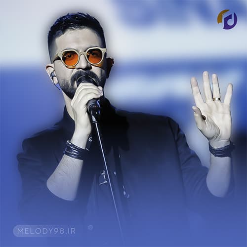 دانلود آهنگ دارم به این فکر میکنم تو فکر تو چی میگذره سینا شعبانخانی دانلود آهنگ دارم به این فکر میکنم تو فکر تو چی میگذره سینا شعبانخانی