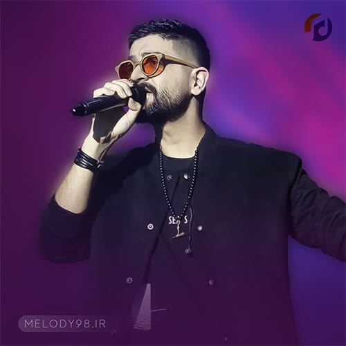 دانلود آهنگ تو واسه من نفسی برای من همه کسی سینا شعبانخانی دانلود آهنگ تو واسه من نفسی برای من همه کسی سینا شعبانخانی