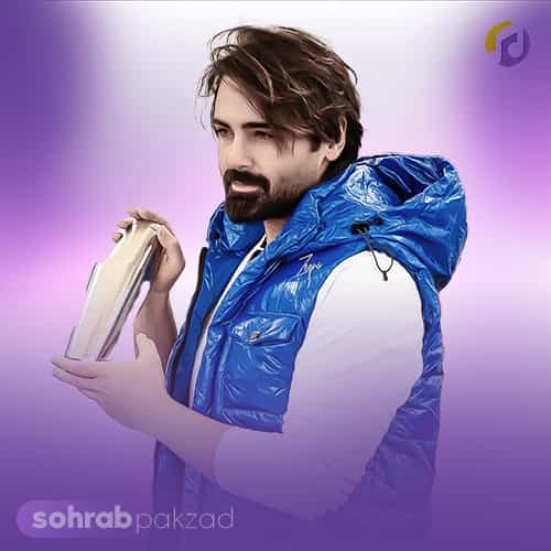 دانلود آهنگ نکنه دور شى ازم دیگه منو یادت نیادش سهراب پاکزاد دانلود آهنگ نکنه دور شى ازم دیگه منو یادت نیادش سهراب پاکزاد