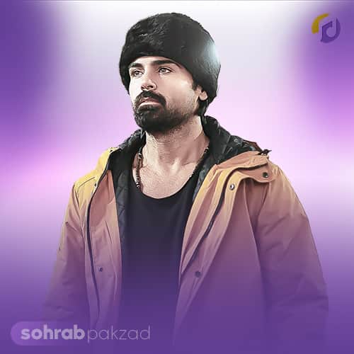 دانلود آهنگ هرکس میرسه دلواپس حال منه از بس سهراب پاکزاد دانلود آهنگ هرکس میرسه دلواپس حال منه از بس سهراب پاکزاد