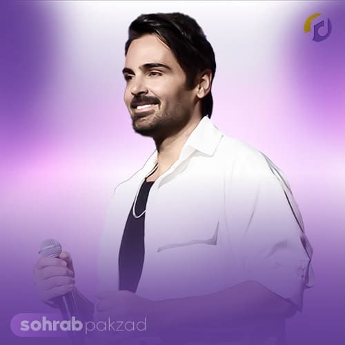 دانلود آهنگ کاش تورو زودتر میدیدم خوشگل مو مشکی سهراب پاکزاد دانلود آهنگ کاش تورو زودتر میدیدم خوشگل مو مشکی سهراب پاکزاد