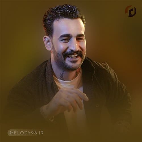 دانلود آهنگ دام روله هودیته کلنگ بینه وقت شویته وحید عباسی دانلود آهنگ دام روله هودیته کلنگ بینه وقت شویته وحید عباسی