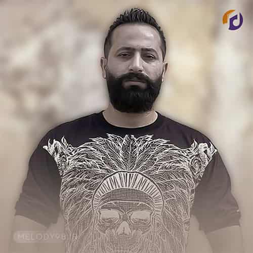 دانلود آهنگ وحید مرادی نعره ی شیر دانلود آهنگ وحید مرادی نعره ی شیر