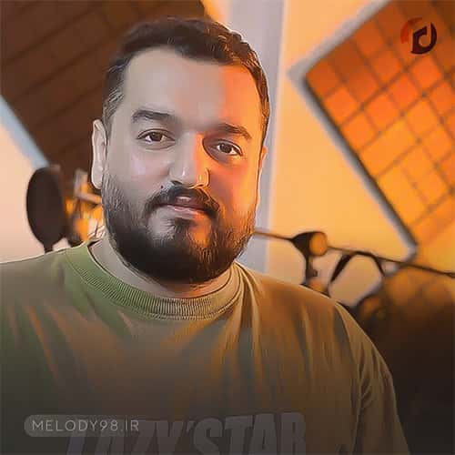 دانلود آهنگ دلبر آواره یحیی اسکو دانلود آهنگ دلبر آواره یحیی اسکو