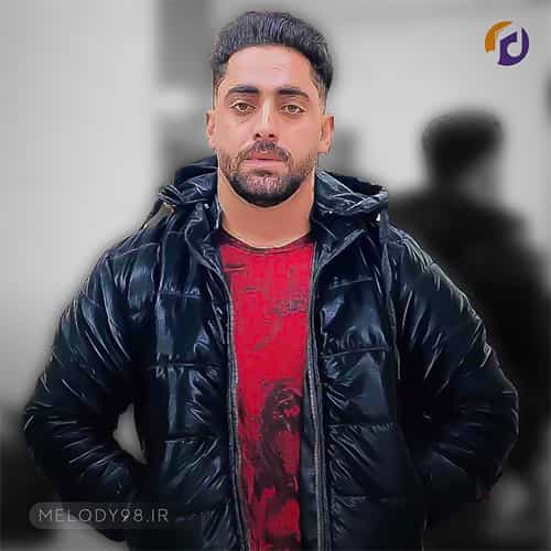 دانلود آهنگ علی عزیزپور رسم عاشقی دانلود آهنگ علی عزیزپور رسم عاشقی