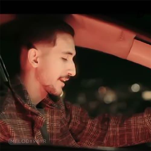 دانلود آهنگ بگو دردت به جونم بده راهی نشونم ای پی تیون دانلود آهنگ بگو دردت به جونم بده راهی نشونم ای پی تیون