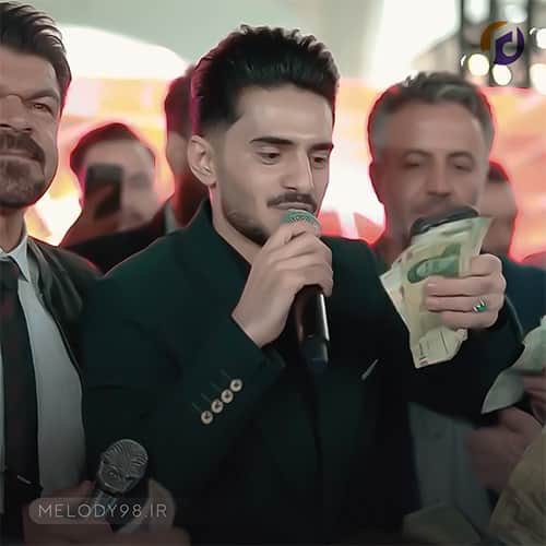 دانلود آهنگ اصغر علیزاده خانم آنشرلی دانلود آهنگ اصغر علیزاده خانم آنشرلی