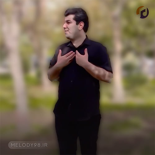 دانلود آهنگ بهنام تخت مینا خداحافظ