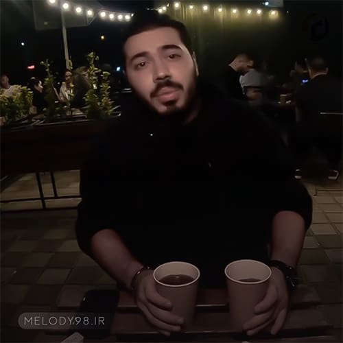 دانلود آهنگ دنیل خب بگو ببینم چه خبر تو چایتو بخور من یکمی حرف بزنم دانلود آهنگ دنیل خب بگو ببینم چه خبر تو چایتو بخور من یکمی حرف بزنم