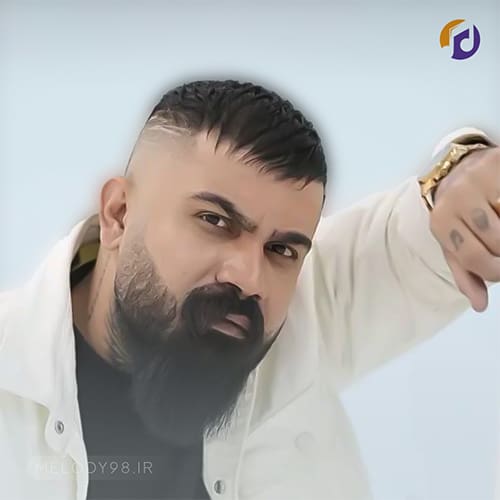 دانلود آهنگ فرهاد جهانگیری غریبی کشیدم نبودی شکستم بریدم نبودی دانلود آهنگ فرهاد جهانگیری غریبی کشیدم نبودی شکستم بریدم نبودی