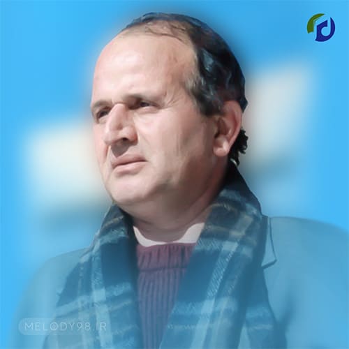 دانلود آهنگ ایرج بسطامی چگونه باز کنم بال در هوای وصال دانلود آهنگ ایرج بسطامی چگونه باز کنم بال در هوای وصال