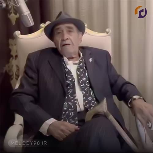 دانلود آهنگ ایرج خواجه امیری دی که بگذشت زسر عشق بهاری دارم دانلود آهنگ ایرج خواجه امیری دی که بگذشت زسر عشق بهاری دارم