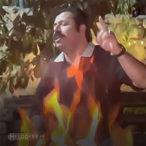 دانلود آهنگ غزل میخونم امشب واسه هر کی مسته کلمست دانلود آهنگ غزل میخونم امشب واسه هر کی مسته کلمست