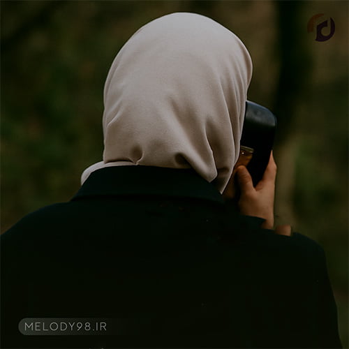 دانلود آهنگ خواهش میکنم الو خواهش میکنم دانلود آهنگ خواهش میکنم الو خواهش میکنم