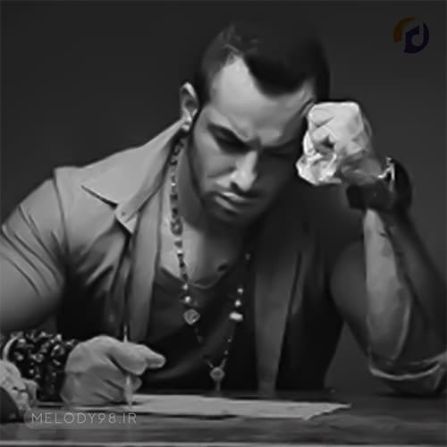 دانلود آهنگ هوش مصنوعی خدا گله دارم ازت این بنده هات بویی نبردن ازت دانلود آهنگ هوش مصنوعی خدا گله دارم ازت این بنده هات بویی نبردن ازت