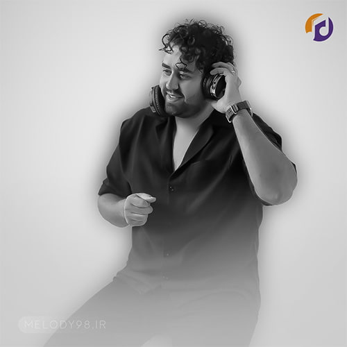 دانلود آهنگ ممیش خان پاپوری (امیر حسام) دانلود آهنگ ممیش خان پاپوری (امیر حسام)