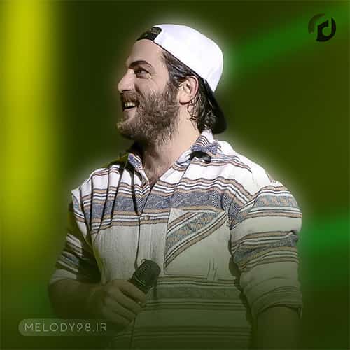 دانلود آهنگ از ریشه چیدی هر چی کاشتم مسیح و آرش عدل پرور دانلود آهنگ از ریشه چیدی هر چی کاشتم مسیح و آرش عدل پرور