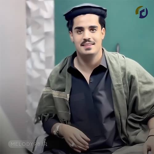 دانلود آهنگ چرا مورفین بالا میکنی یار شاه مهدی رستم پور دانلود آهنگ چرا مورفین بالا میکنی یار شاه مهدی رستم پور