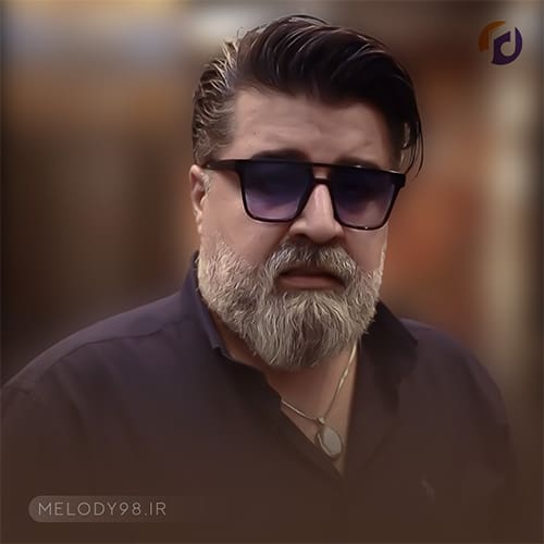 دانلود آهنگ مهدی یغمایی عاشق کشی دانلود آهنگ مهدی یغمایی عاشق کشی