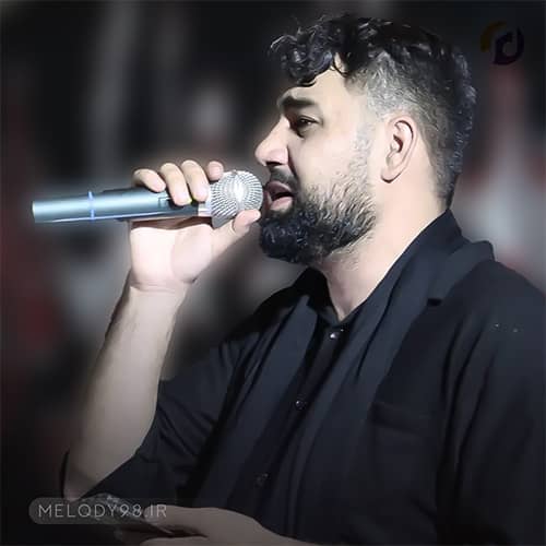 دانلود آهنگ میلاد غلامی پناهیم آنا دانلود آهنگ میلاد غلامی پناهیم آنا