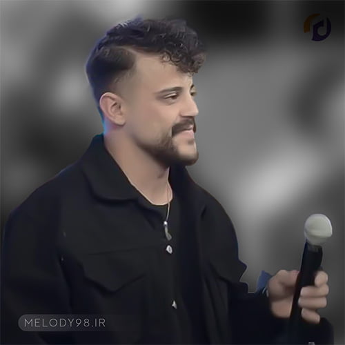 دانلود آهنگ من که گفتم این دلم دست از تو بر نمیداره محمد ملایی دانلود آهنگ من که گفتم این دلم دست از تو بر نمیداره محمد ملایی