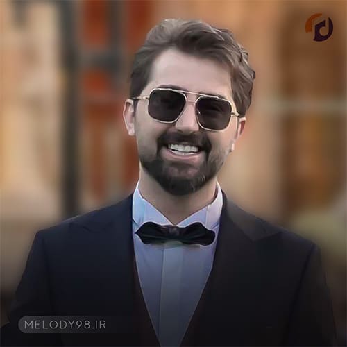 دانلود آهنگ محسن نصری بی رحم دانلود آهنگ محسن نصری بی رحم