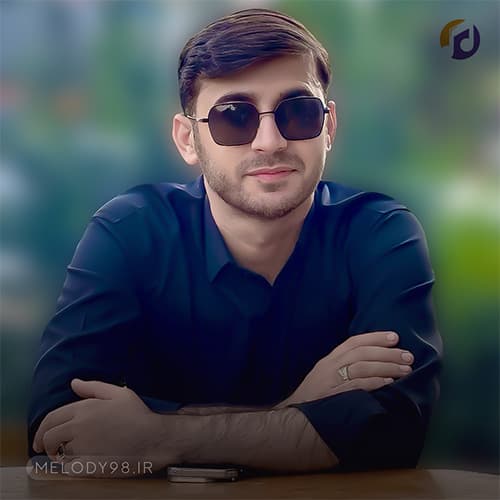 دانلود آهنگ مرتضی باب و درک دانلود آهنگ مرتضی باب و درک
