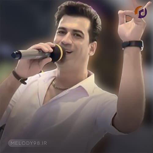دانلود آهنگ مسلم فتاحی تو یه دزدی دل می دزدی دانلود آهنگ مسلم فتاحی تو یه دزدی دل می دزدی