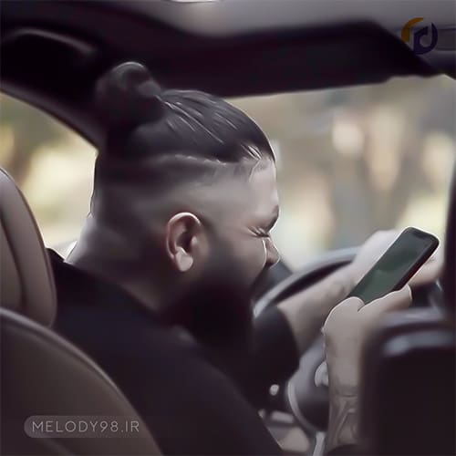 دانلود آهنگ نیما گلنژاد من بعد تو آدم سابق نوومه دانلود آهنگ نیما گلنژاد من بعد تو آدم سابق نوومه
