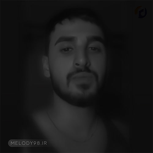 دانلود آهنگ دادم رفت هم تو هم هر چی ازت مونده بود نیما نورانی دانلود آهنگ دادم رفت هم تو هم هر چی ازت مونده بود نیما نورانی